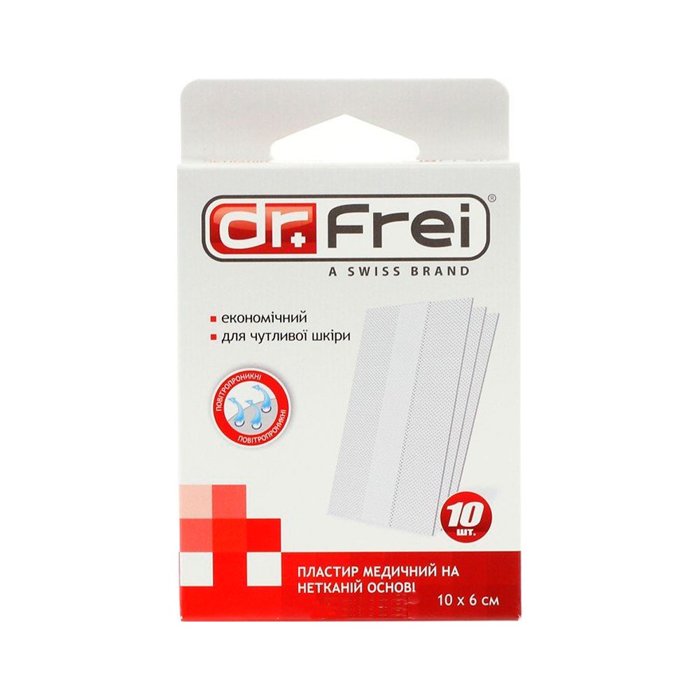 Patch-uri Dr Frei Plasters EconNonwoven N10 photo 1